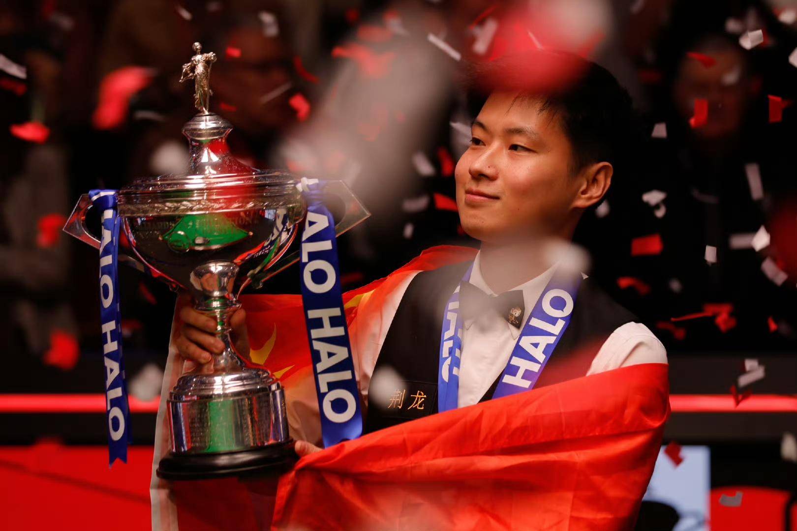 在此事件中 在此事件中