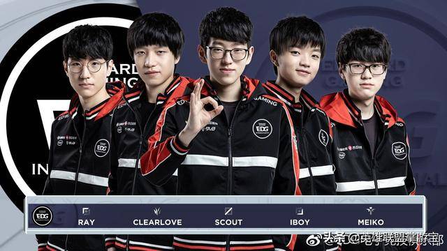 男队一直保 男队一直保