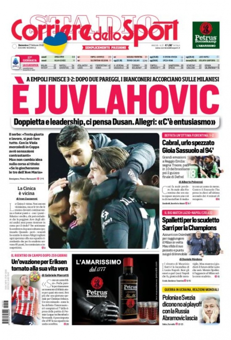 从容不迫 从容不迫