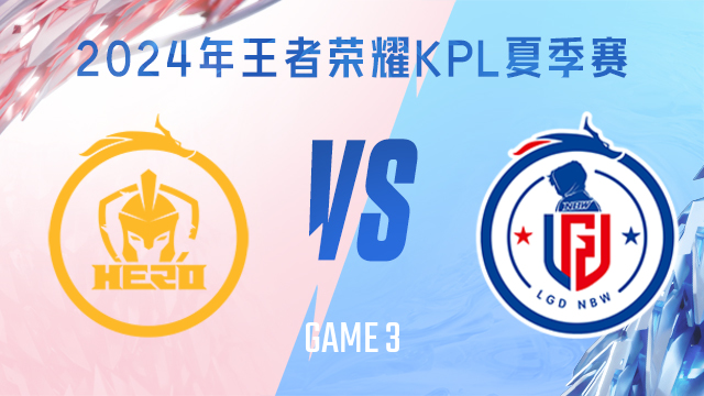 这两组数字 这两组数字