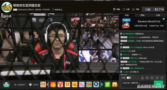 队整体战略 队整体战略