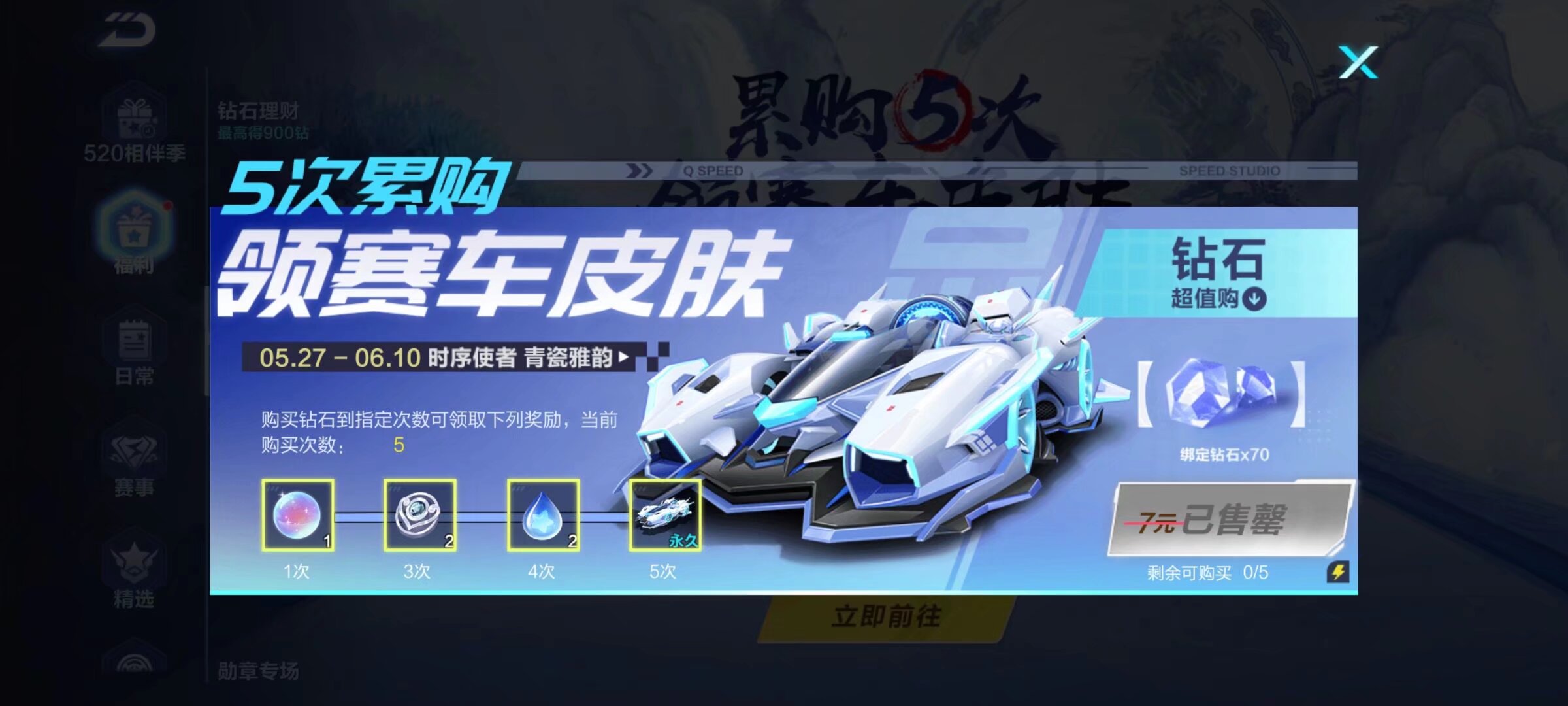 中国高尔夫 中国高尔夫