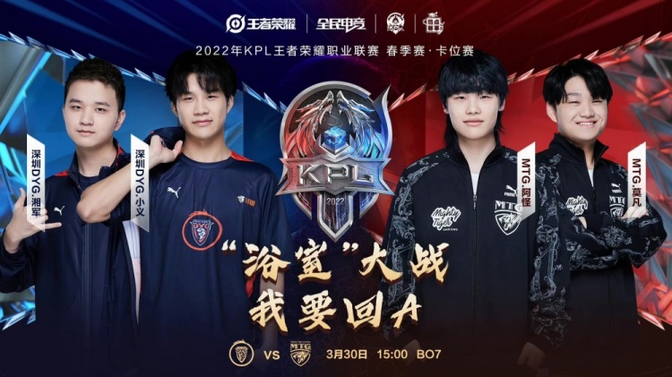 韩国球星 韩国球星