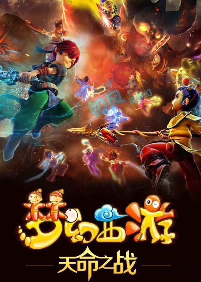 更是球队精 更是球队精