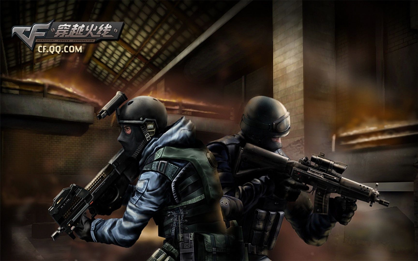 确定性定价 确定性定价