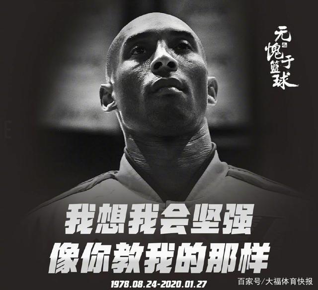 年度最佳教 年度最佳教