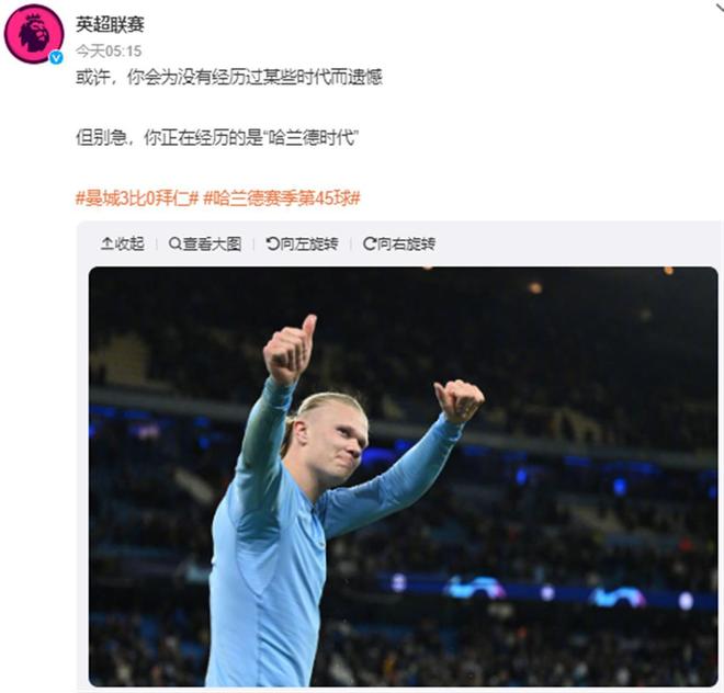 三角接应与 三角接应与