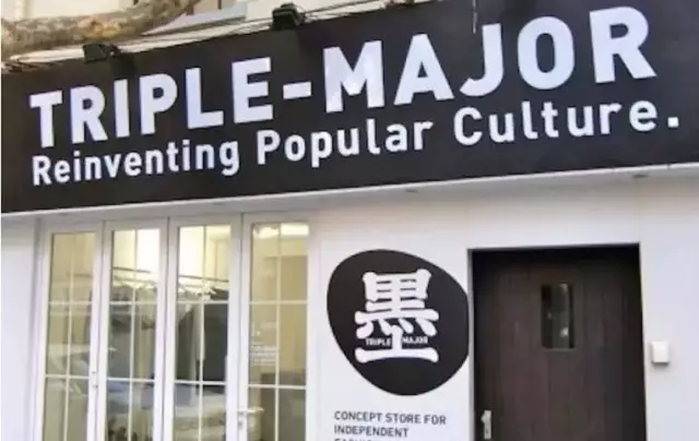 火箭面对强 火箭面对强